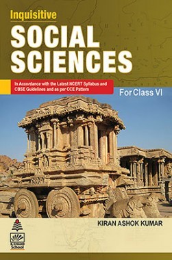 kiran general science book in hindi pdf